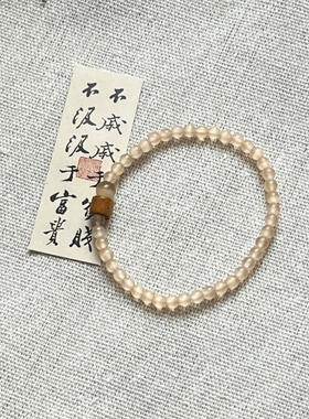 古风新中式奶茶色猫眼石手链女小