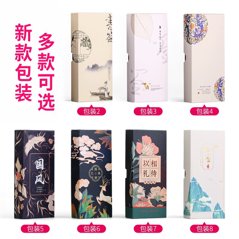 红木质古典中国风创意黑檀木制文艺产品礼物 书签刻字