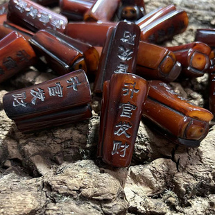 藏式牦牛角升官发财小摆件挂件手把件吊坠项链文玩diy配饰配件收