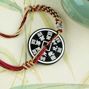 黑檀木镶银山鬼花钱挂件挂饰紫光檀镶嵌双面八卦国风道家吊坠饰品