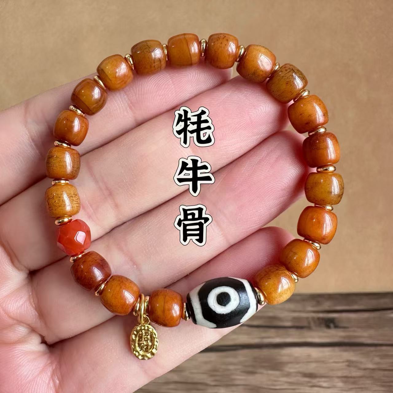 牦牛骨桶珠单圈手串藏式天珠复古藏传文玩男女款手链骨头直播货源