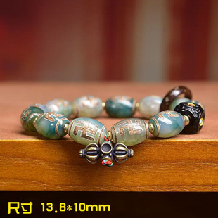 藏区老玛瑙万字天珠文玩手串单圈椰壳跑环白水晶配饰藏式佛珠手链