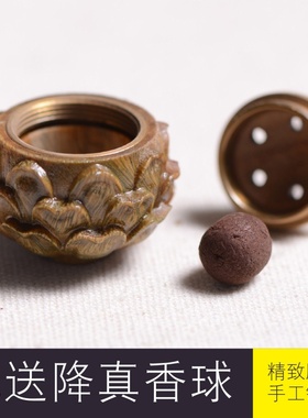 镂空雕刻绿檀木扩香瓶吊坠挂件降