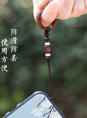 檀木手机挂绳指环挂件钥匙扣短款