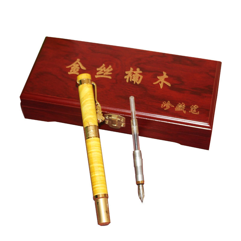 龙头大叶桢楠金丝楠木满水波钢笔圆珠笔 木质双用两用笔 送礼佳品,饰品/流行首饰/时尚饰品新,金丝楠木,淘宝优惠券,粉丝福利购,淘宝优惠卷
