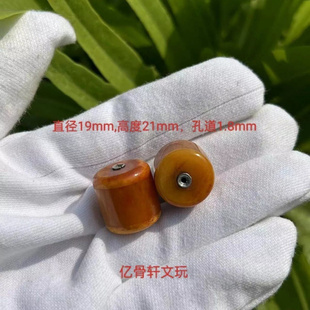 牦牛骨珠子西藏真品牦牛骨孔道镶嵌珠子文玩配饰