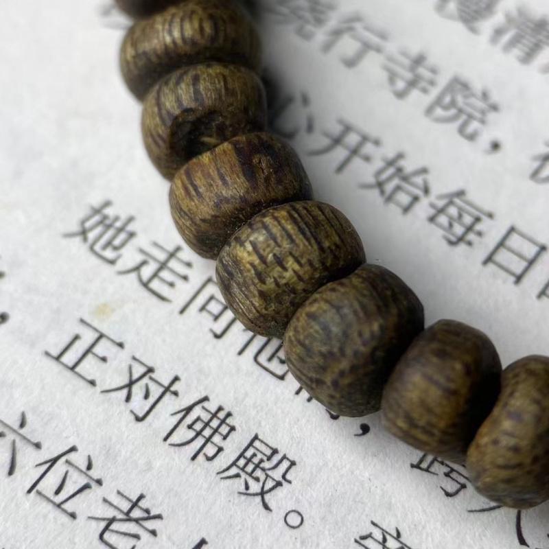 沉水随行奇楠沉香手串正品棋楠素