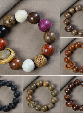 紫光檀佛珠绿檀木手串跑环款阴沉