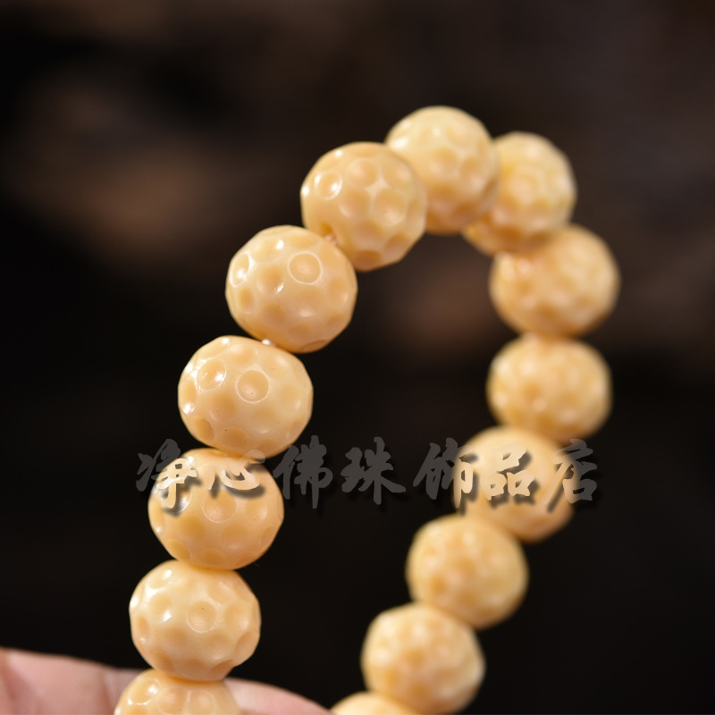 天然骆驼骨鸡油黄单圈手串雕刻陨