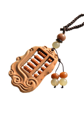 藏式天然羊角如意算盘汽车钥匙扣