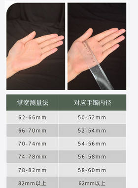 清念玉器批发阿富汗玉冰绿手镯翠