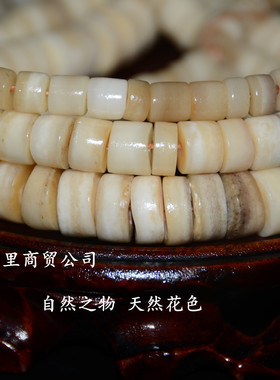 藏式驼骨随型切片手串饰品佛珠项