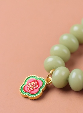 青玉菩提根福字双圈算盘珠手串真