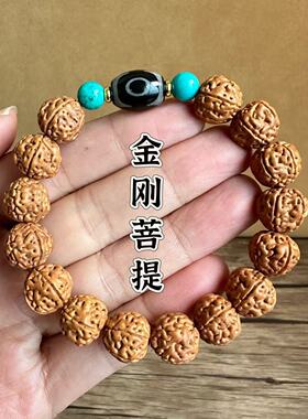 天然树王金刚菩提子手串批发男女