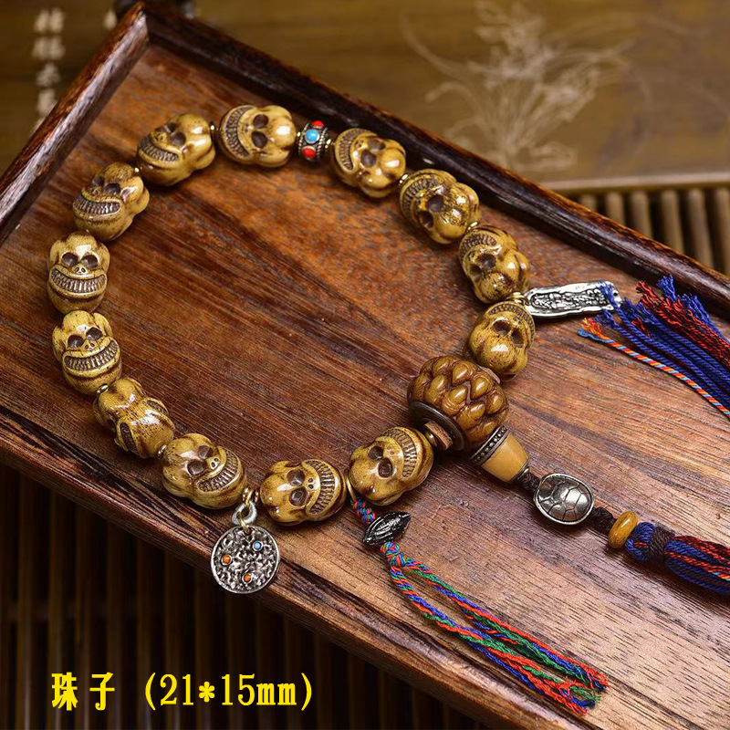 藏传回流牦牛骨雕刻尸陀林手持藏