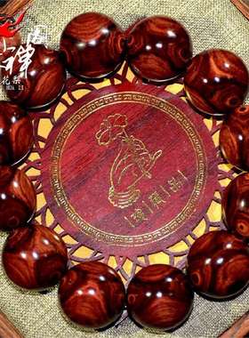 海南黄花梨手串鬼脸对眼油梨老料