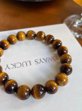 新中式虎眼石手链小众高级感天然