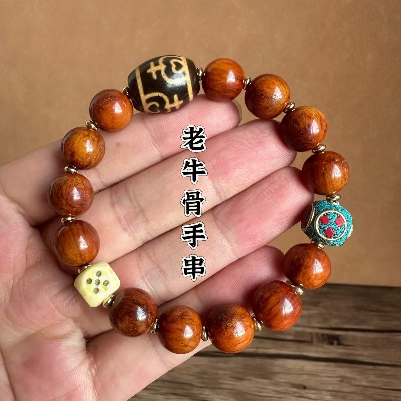 天然牛骨手串批发西藏式牦牛骨头制品尼泊尔民族风饰品手链文玩男