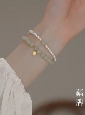 极细珍珠福牌手链女ins风手饰轻