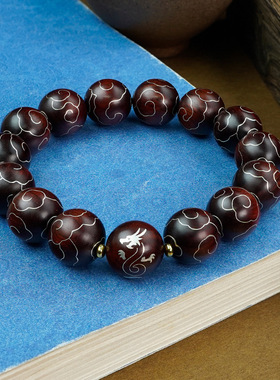 小叶紫檀木镶银回纹手串镶嵌中国