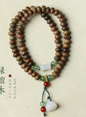 芭比绿檀香木DIY款碧玉莲花蓬款0