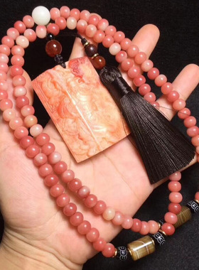 骆驼骨佛珠手链带血骆驼骨骨链关