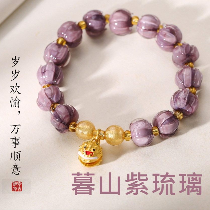 寺庙同款紫色铃兰花手串暮山紫琉图片