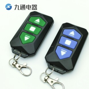 430 遥控器TTDZ电动伸缩门变频无动力广告空降道闸 433道闸学习码