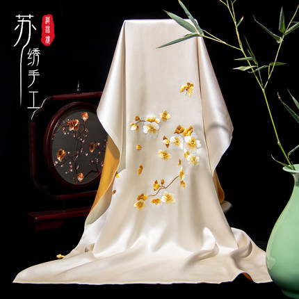 织锦楼新款真丝刺绣披肩桑蚕丝盘扣手工绣花围巾苏州特色外事礼品