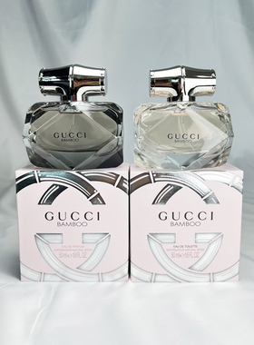 Gucci古驰竹韵女士淡香水EDT/浓香EDP30ml