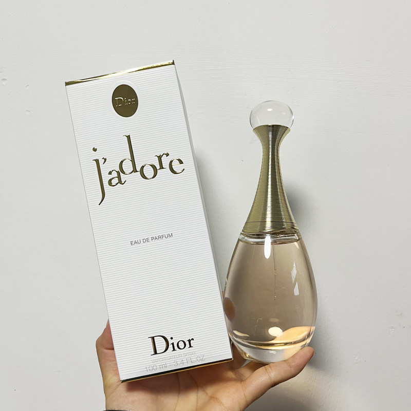 Dior迪奥真我女士浓香水EDP30ml