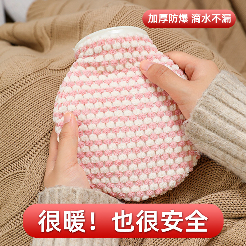 热水袋注水加厚防爆暖腰