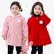 灯芯绒罩衣儿童可爱加绒护衣保护羽绒服防脏罩衫 女宝宝秋冬季 长袖