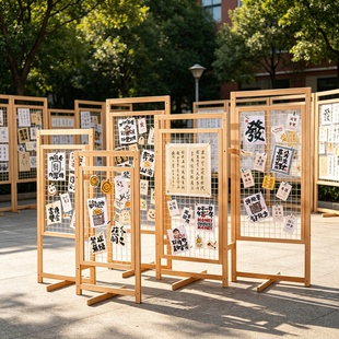 网格展示架作品展示架户外移动画展展会幼儿园木质铁网挂架置物架