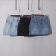 半身裙辣妹包臀裙子女 新款 牛仔包裙美式 复古低腰水洗牛仔短裙夏季