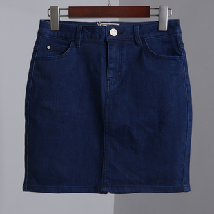 深蓝包裙设计感小众牛仔半身裙女夏季新款高腰短裙a字裙包裙