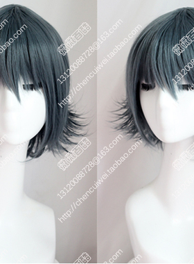 cosplay假发 笨蛋测验召唤兽 土屋 康太 青灰色翻翘短发 动漫假毛