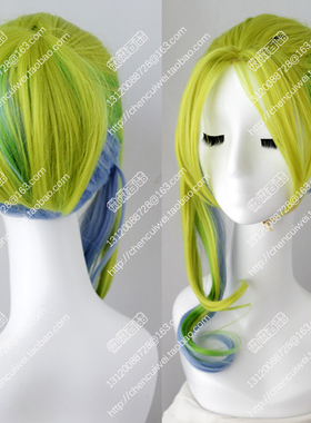 cosplay假发 小林家的龙女仆 露科亚 和服浴衣盘发版 浅绿色卷发