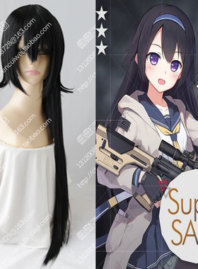 cosplay假发 少女前線 sass 黑色 80cm 1米长直发 翻翘鬓角m刘海