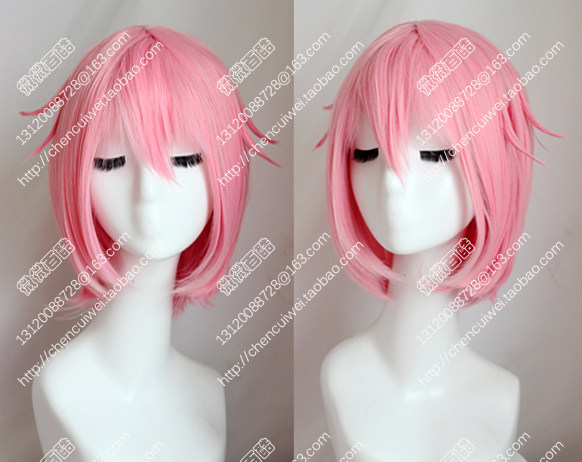 cosplay假发 citrus 柑橘味香气 水泽茉莉 粉色收脸短发bobo假发