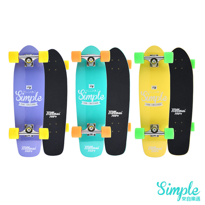 Skateboard - Ref 2594503 Image 4
