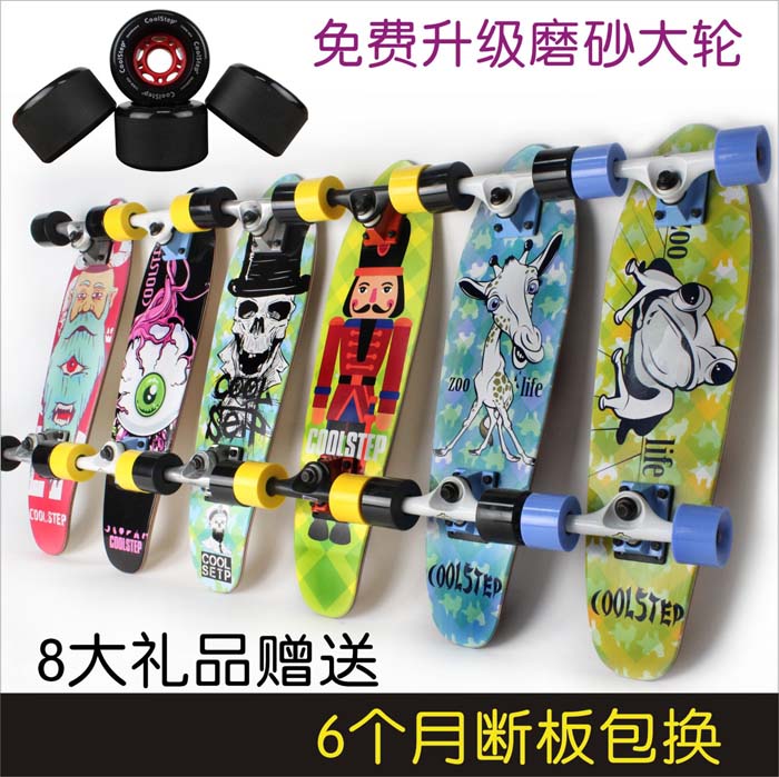 Skateboard - Ref 2594503 Image 7
