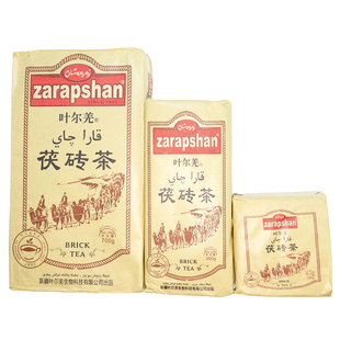 包郵 新疆葉爾羌茯磚茶黑茶刮油去膩牧民做奶茶料150克滿4件