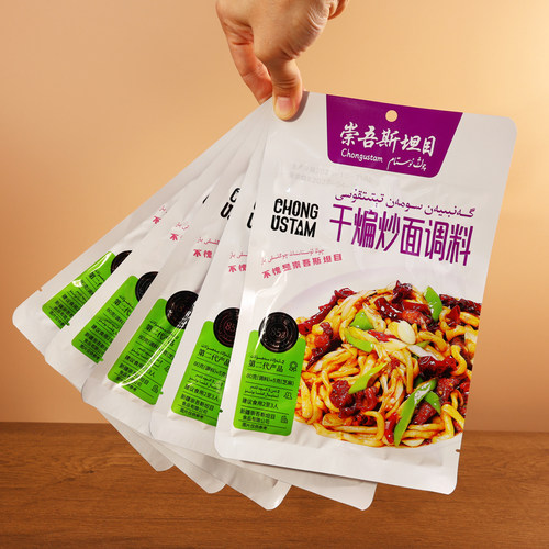 新疆香辣干煸炒面调料正品包邮