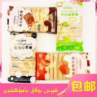 新疆夹心霍城县仙灵棒夹心饼干特产Bambuk草莓奶油巧克力抹茶包邮