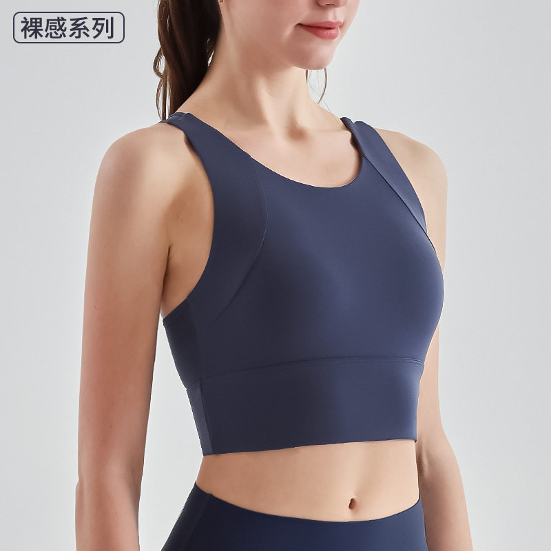 高强度运动内衣女一体式固定杯防震美背上衣健身文胸瑜伽背心
