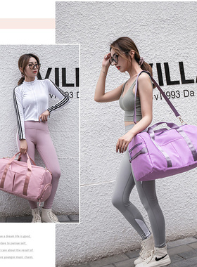 ALO同款健身包时尚大容量旅行包干湿分离运动防水男女单肩手提包