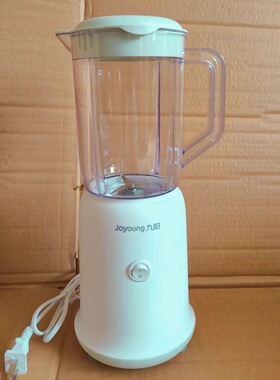 Joyoung/九阳 JYL-C051榨汁机料理机家用多功能小型搅拌机果汁1L