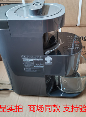 九阳Y3/Y1/Y606/Y5自清洗破壁机家用高速预约干磨料理机豆浆机