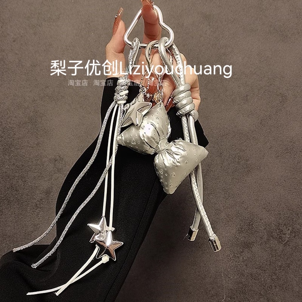 原创设计银蝴蝶结流苏链条挂绳挂饰手机壳汽车钥匙扣包包装饰配件
